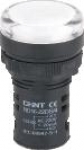 Piloto Monobloc 220VCA Azul